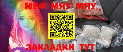 PSILOCYBIN Рузаевка