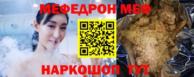 кокаин перу Рязань
