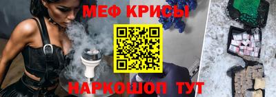 кокаин перу Рязань