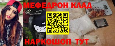 mix Рыбинск