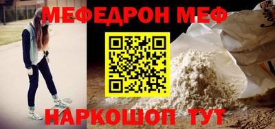 PSILOCYBIN Рузаевка