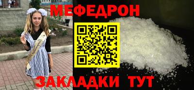 кокаин перу Рязань