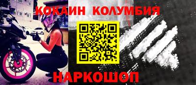 mix Рыбинск