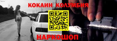 mix Рыбинск