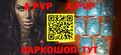 mix Рыбинск