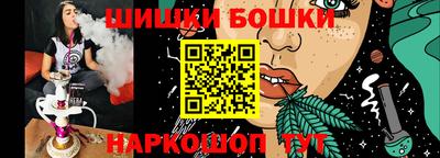 mix Рыбинск