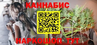 PSILOCYBIN Рузаевка