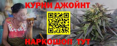 PSILOCYBIN Рузаевка