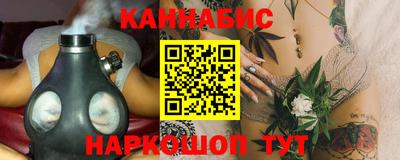 кокаин перу Рязань