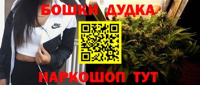 кокаин перу Рязань