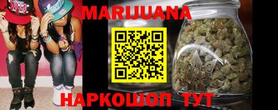 PSILOCYBIN Рузаевка
