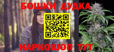 кокаин перу Рязань