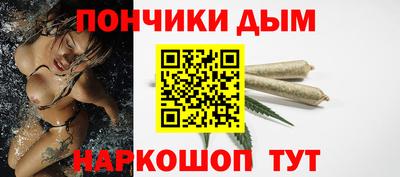 PSILOCYBIN Рузаевка
