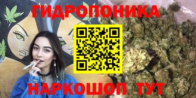 mix Рыбинск