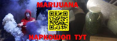 mix Рыбинск