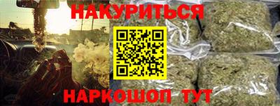 PSILOCYBIN Рузаевка