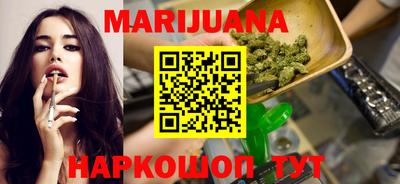 PSILOCYBIN Рузаевка