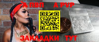 mix Рыбинск