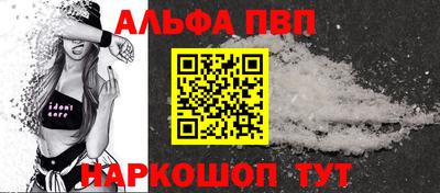 кокаин перу Рязань