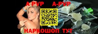 PSILOCYBIN Рузаевка
