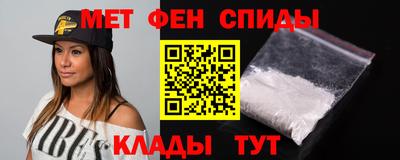 mix Рыбинск
