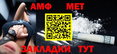 mix Рыбинск