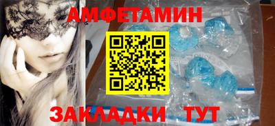 mix Рыбинск