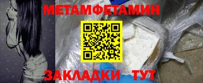 mix Рыбинск