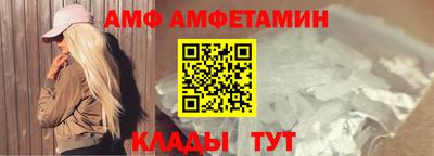 mix Рыбинск