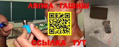 mix Рыбинск