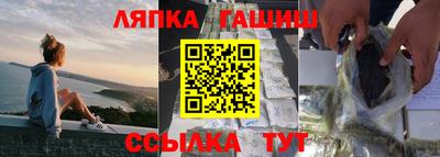 mix Рыбинск