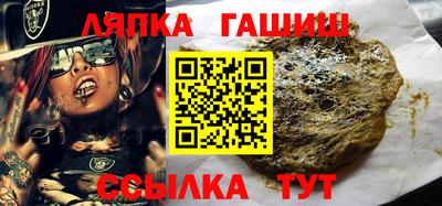 кокаин перу Рязань