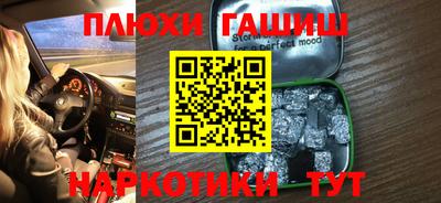 mix Рыбинск