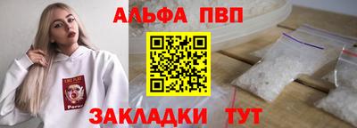 PSILOCYBIN Рузаевка