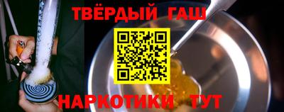 mix Рыбинск