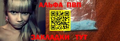 PSILOCYBIN Рузаевка
