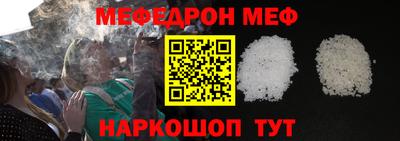 PSILOCYBIN Рузаевка
