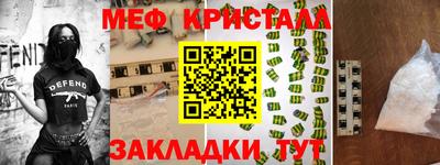 кокаин перу Рязань