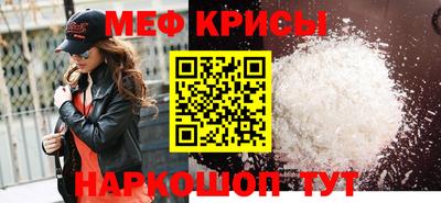 кокаин перу Рязань