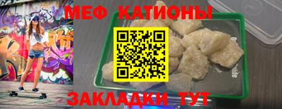 кокаин перу Рязань