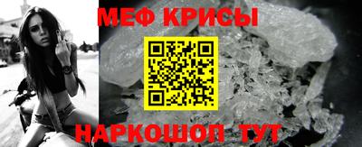 кокаин перу Рязань